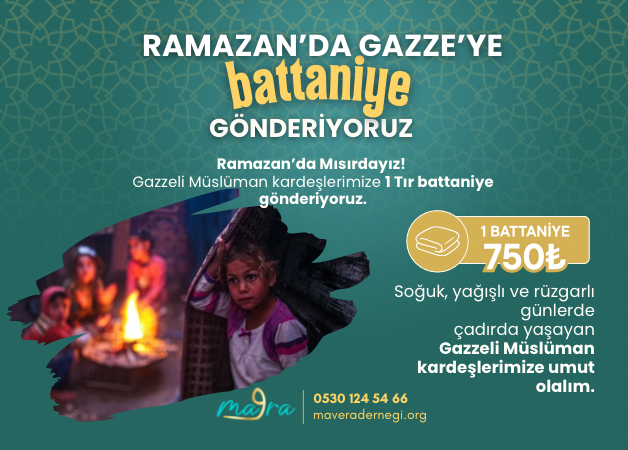 Gazze Ramazan Battaniye