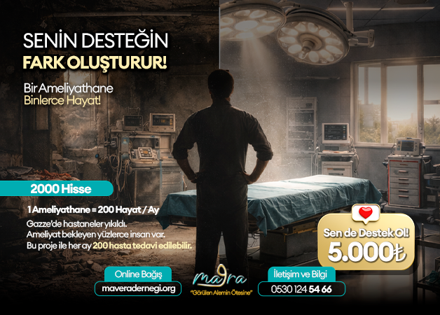 Gazze Ameliyathane Projesi